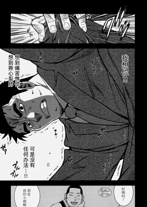 第147頁圖