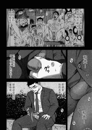 第148頁圖
