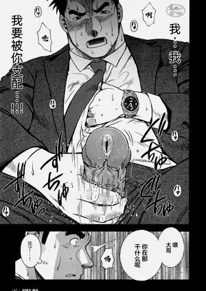 第149頁圖