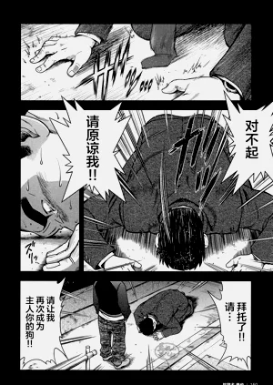 第152頁圖