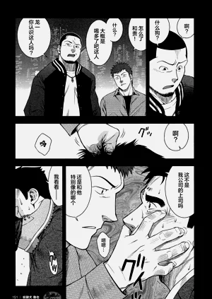 第153頁圖