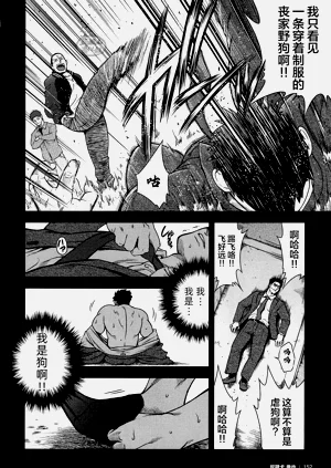 第154頁圖