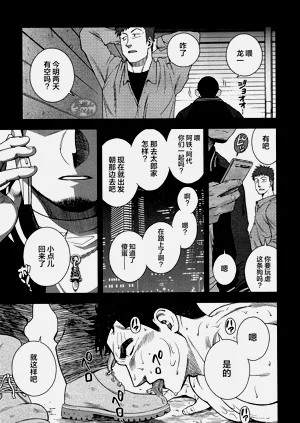 第157頁圖