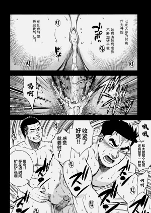 第162頁圖