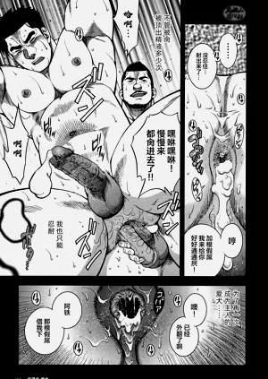 第163頁圖