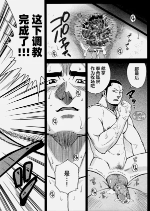 第166頁圖