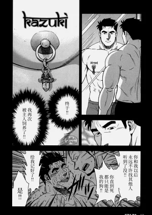 第170頁圖