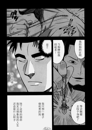 第171頁圖