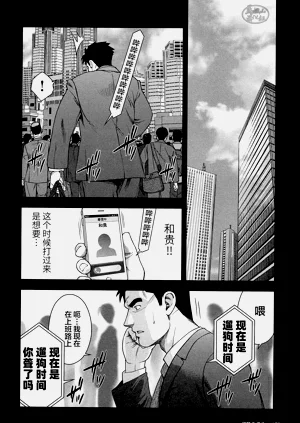 第172頁圖