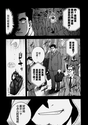 第173頁圖