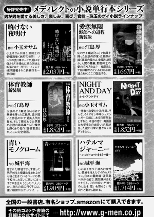 第177頁圖