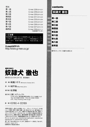 第178頁圖