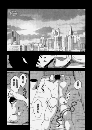 第26頁圖