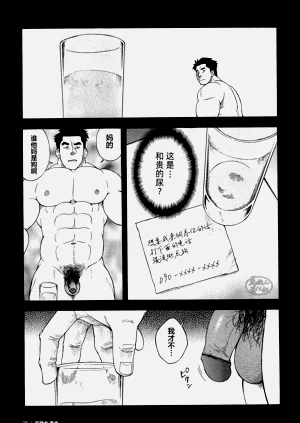 第27頁圖