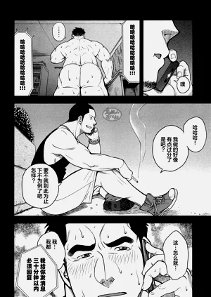 第32頁圖