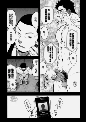 第33頁圖