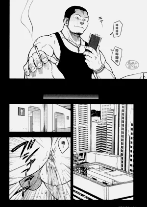 第34頁圖