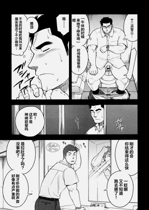 第35頁圖