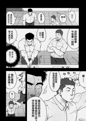 第36頁圖