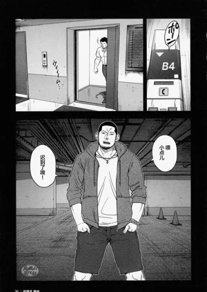 第37頁圖