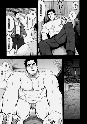 第39頁圖