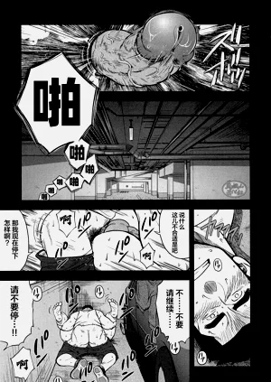 第43頁圖