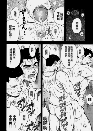 第46頁圖