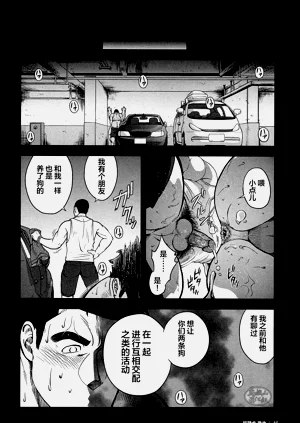 第48頁圖
