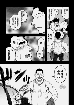 第49頁圖