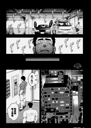 第50頁圖