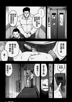 第51頁圖