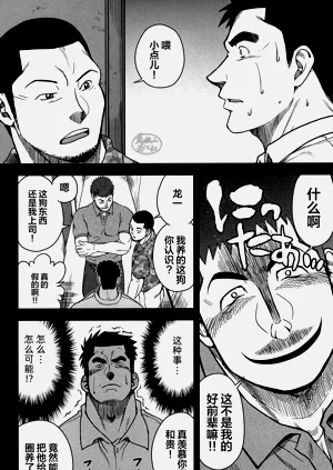 第52頁圖