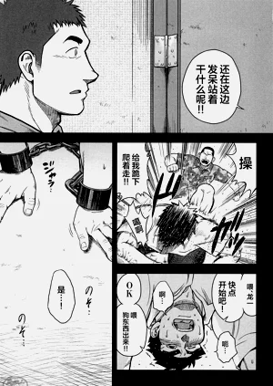 第53頁圖