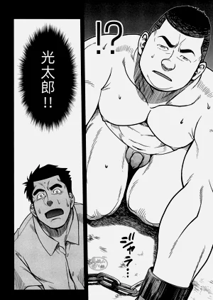 第54頁圖