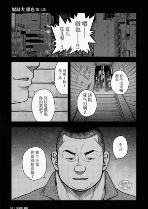 第55頁圖