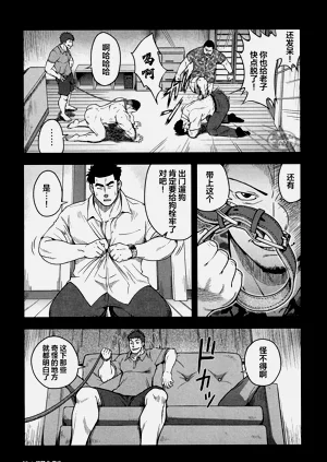 第57頁圖