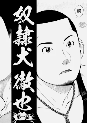 第6頁圖
