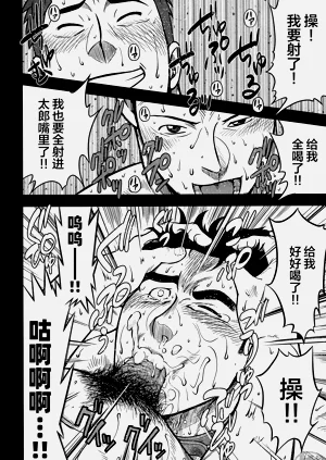 第68頁圖