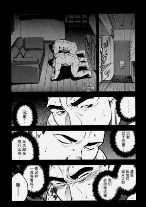 第75頁圖