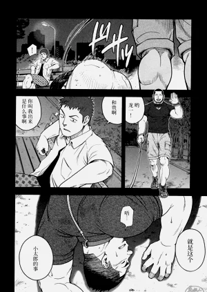 第78頁圖