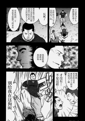 第80頁圖