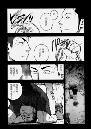 第81頁圖