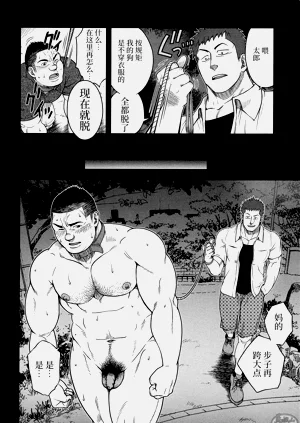 第82頁圖