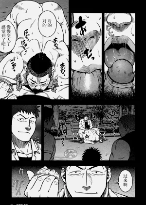 第85頁圖