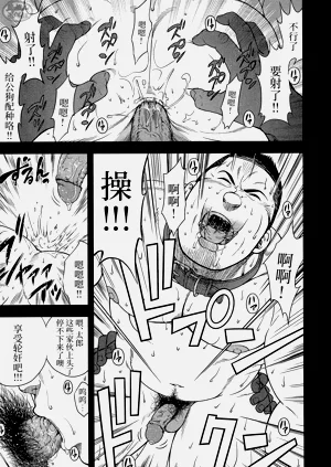 第89頁圖