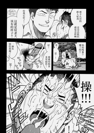 第92頁圖