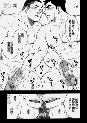 第95頁圖