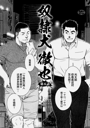第97頁圖