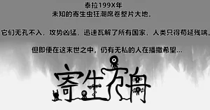 第1页图