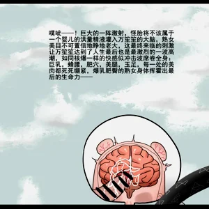 第109页图